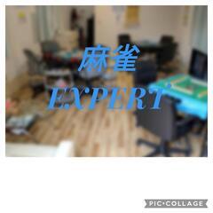 フリー麻雀メンバー随時募集中です。