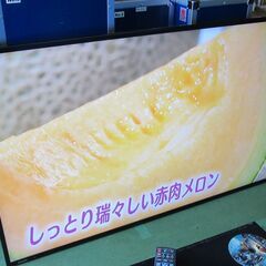 ◆SHARP インフォメーションディスプレイ PN-R703 輸送ケース付き◆