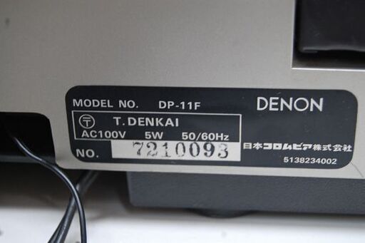 DENON レコードプレイヤー DP-11F フルオート 33/45 再生・音出し・回転速度変更確認済み ダイレクトドライブ デノン 