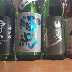 中古】浦添市の日本酒を格安/激安/無料であげます・譲ります｜ジモティー