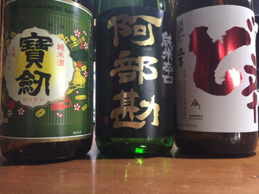 日本酒1,800ml×6本セット  ③