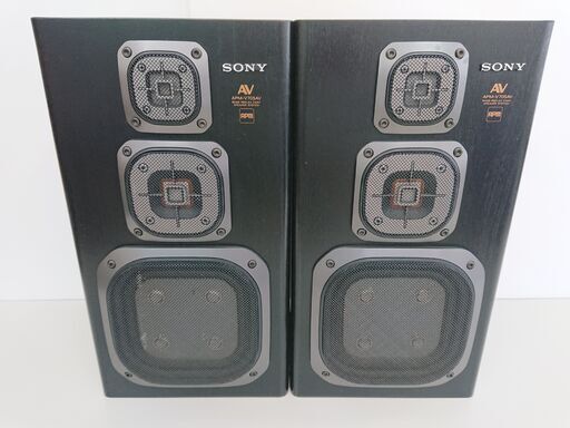 【値下げ】スピーカーペア　APM-V705AV　簡易音出し確認済