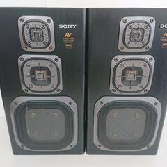 【値下げ】スピーカーペア　APM-V705AV　簡易音出し確認済