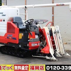 【SOLD OUT】ヤンマ コンバイン GC218 2条刈 18...
