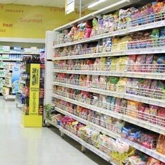 【矢口渡】9月末まで！週4日～＆時短OK＊スーパーで品出し＠14...