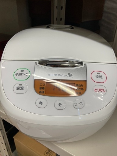 美品 HERB Relaxマイコンジャー炊飯器一升炊き
