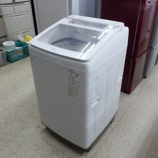 洗濯機 10.0kg 2019年製 アクア AQR-GV100H 10kg AQUA 札幌 西野店
