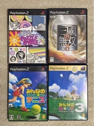【最終価格】プレステ2用ソフト 4枚セット