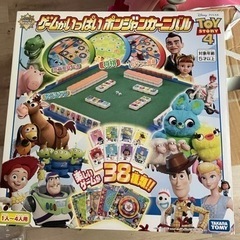 本日限定　ドンジャラ　トイストーリー4