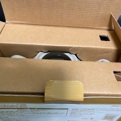 ドラゴンボール　一番くじ　飲茶セットの画像