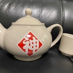 ドラゴンボール　一番くじ　飲茶セットの画像