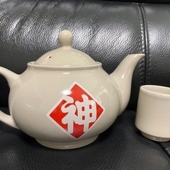 ドラゴンボール　一番くじ　飲茶セットの画像