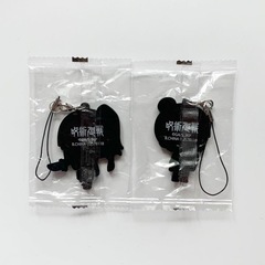 呪術廻戦 ラバーストラップ 禪院真希 セットの画像