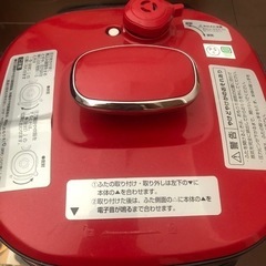 KOIZUMI 電気圧力鍋　差し上げますの画像