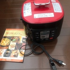 KOIZUMI 電気圧力鍋　差し上げます