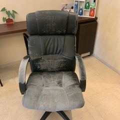 あげます