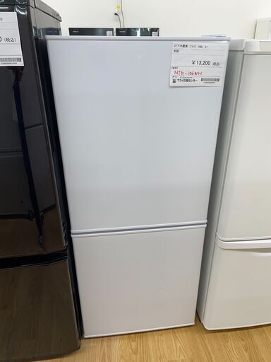 ★ジモティ割あり★2ドア冷蔵庫　ニトリ　106L　2021年製　SJ387