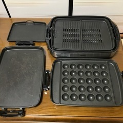 象印　ZOJIRUSHI ホットプレート