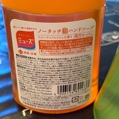 値下げしました！ミューズ　ノータッチ泡ハンドソープ　詰替3本セットの画像