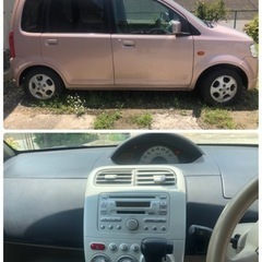 (相談中)軽自動車　¥70,000円　日産　オッティ　77340km 車検アリの画像