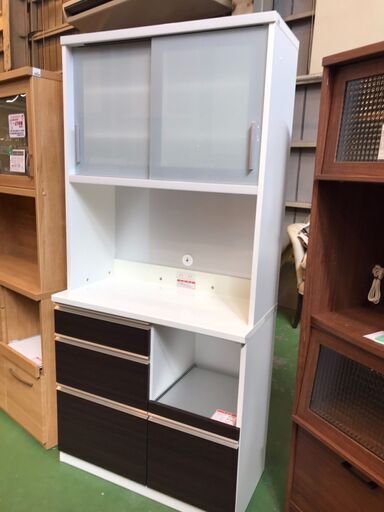 【愛品館八千代店】高橋木工所　2枚扉キッチンボード　ファリーナフローラ90
