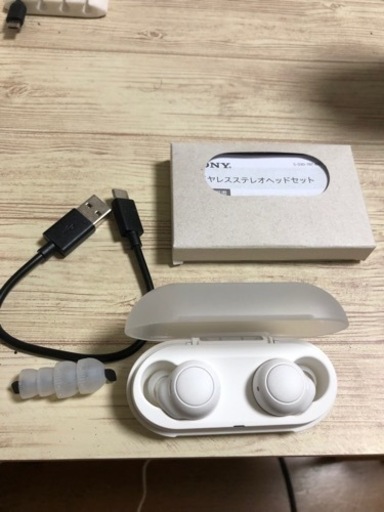 未使用SONY WF-C500 ワイヤレスステレオヘッドセット