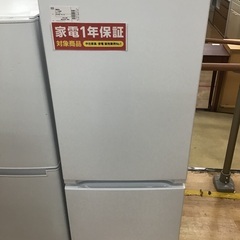 【トレファク神戸新長田】YAMADAの2020年製2ドア冷蔵庫です！!!【取りに来れる方限定】