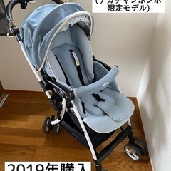 アップリカ　ラクーナビッテベビーカー