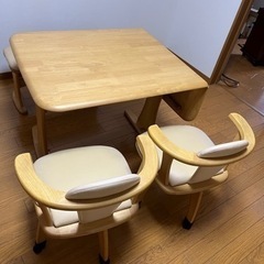 ダイニングテーブル