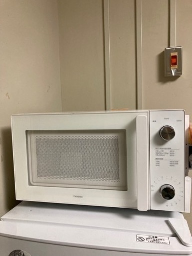 電子レンジ・ペーパーホルダーのセット