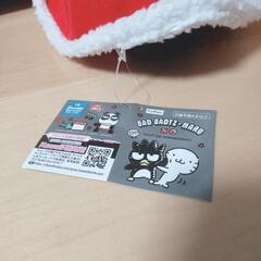 バッドばつ丸 ぬいぐるみの画像