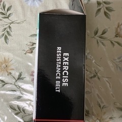 エクササイズ レジスタンス ベルト 5本セット 新品未使用の画像