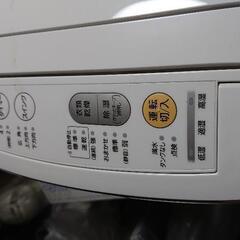 【衣類乾燥除湿機】パナソニック製の画像