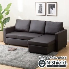 【美品】【人気商品】ソファーベッド　黒　レザー　ニトリ