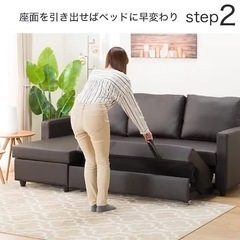 【美品】【人気商品】ソファーベッド　黒　レザー　ニトリの画像