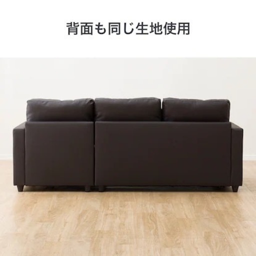 【美品】【人気商品】ソファーベッド　黒　レザー　ニトリ
