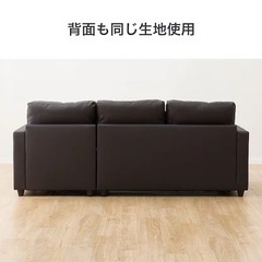 【美品】【人気商品】ソファーベッド　黒　レザー　ニトリの画像