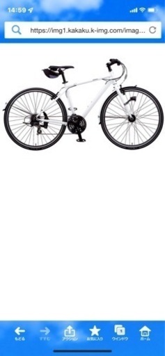 速いもの勝ち　パナソニック　エスリーC７　大幅値下げ　お気に入りした方、希望額を連絡下さい。合わせらるかも！