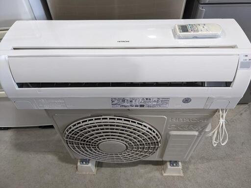 HITACHI　6〜8畳　2.2kwルームエアコン　RAS-A22E(W) 2016年製