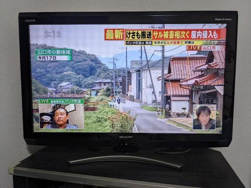 SHARP シャープ　32インチ　LC-32E7