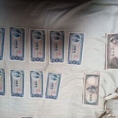 古銭　27000円分