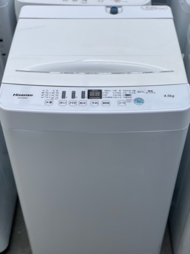 送料・設置込み　洗濯機　4.5kg Hisense 2020年