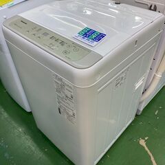 愛品館八千代店】保証充実Panasonic2020年製5.0㎏全自動洗濯機