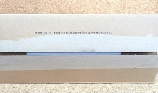新品BALMUDA The Brew K06A-BK ブラック バルミューダ コーヒーメーカー