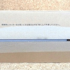 新品BALMUDA The Brew K06A-BK ブラック バルミューダ コーヒーメーカーの画像