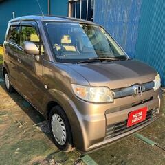 【成約】ホンダZEST660G車検残長＆走行距離浅♪内外装＆機関...