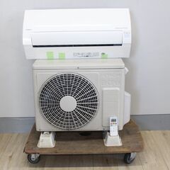 【神奈川pay可】T149) 日立 6畳用 2.2kw 単相100V 2019年製 ルームエアコン RAS-G22J-W 白くまくん 凍結洗浄 Light HITACHI エアコン 家電 冷蔵 暖房 空調