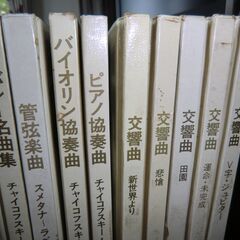 LPレコード差し上げます（28冊）の画像