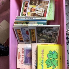 絵本　約50冊の画像