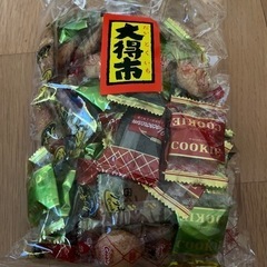【値下げ！】クッキー275g詰合せ、ラズベリーパイ等6袋＋2 計8種の画像